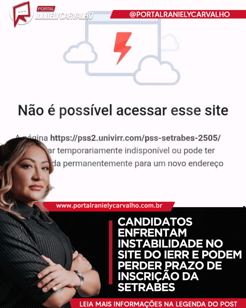 Diversas pessoas estão enfrentando dificuldades para acessar o site do concurso da Setrabes